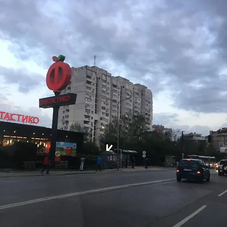 דירה Panorama Darvenitsa *